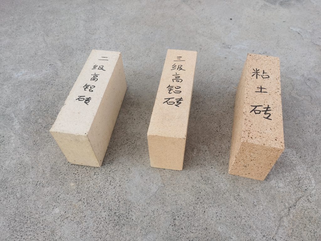 粘土磚和高鋁磚的區別